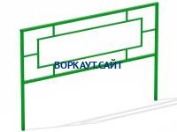Ограждение площадки МАФ 5000 в Пскове Ограждение площадки МАФ 5000 в Пскове