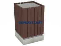 Урна деревянная квадратная с бетонным основанием МАФ 1633 в Пскове