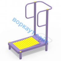 Уличный тренажер Беговая дорожка УТ 009 в Пскове