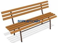 Лавочка со спинкой МАФ 1604 в Пскове