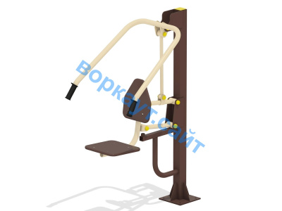 Уличный тренажер "Жим от груди" УТ 002 в Пскове