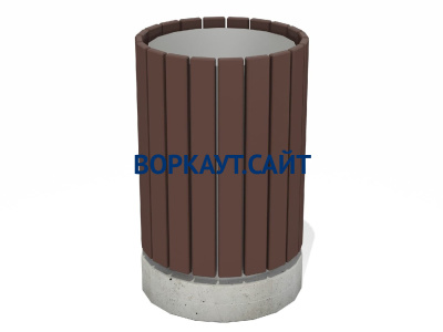 Урна деревянная круглая с бетонным основанием МАФ 1632 в Пскове